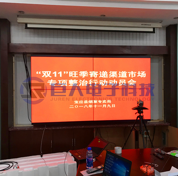 ��Ӧ���̲�ר����