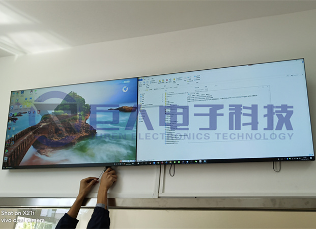 ���ݹ��繫˾