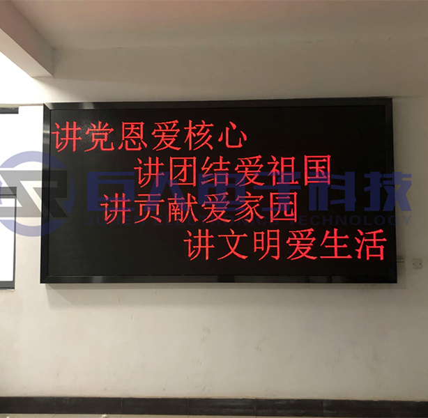 �Ͼ���ѧͨ��ѧԺ˫ɫ��