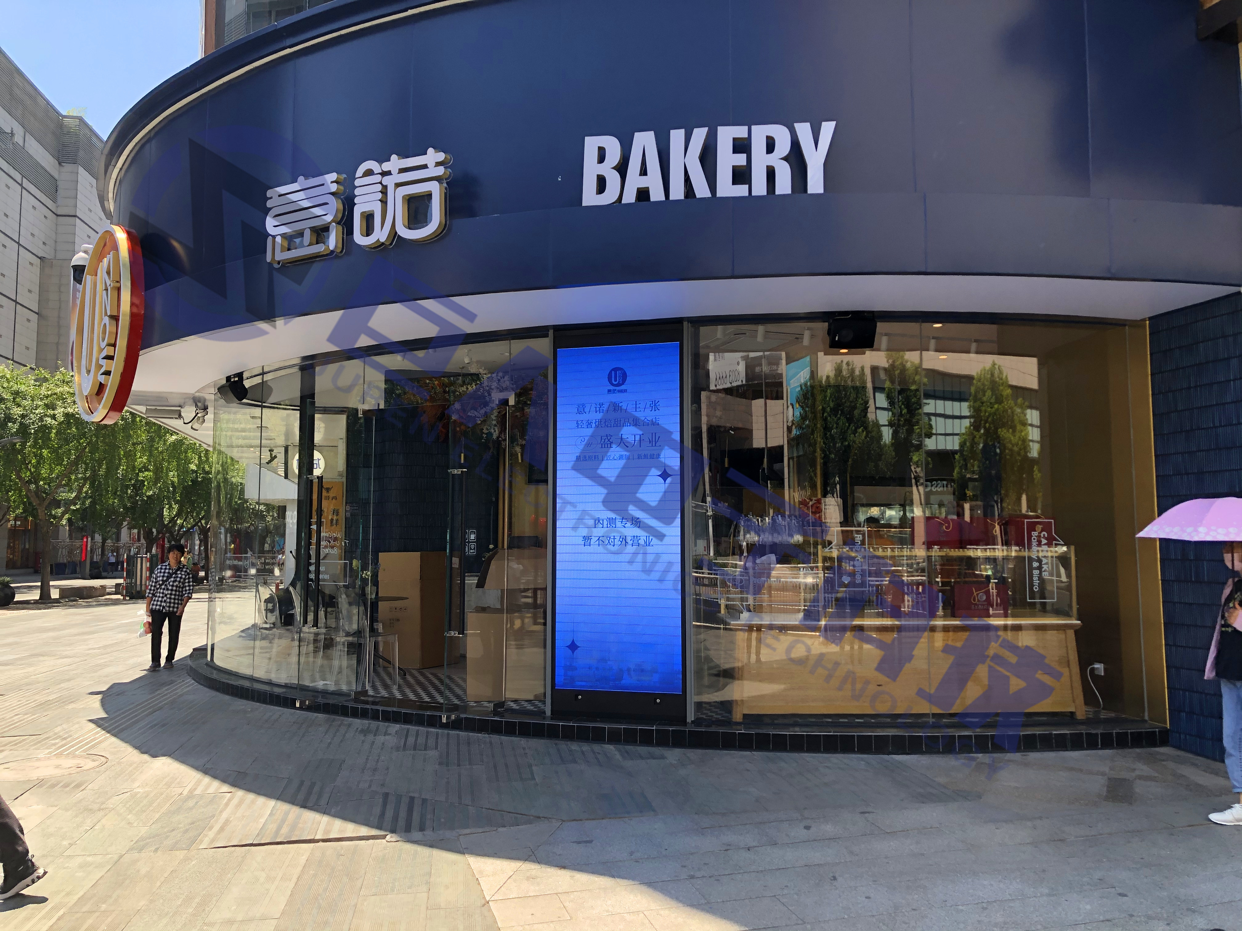 �㽭ʡ������ŵ�決������p3