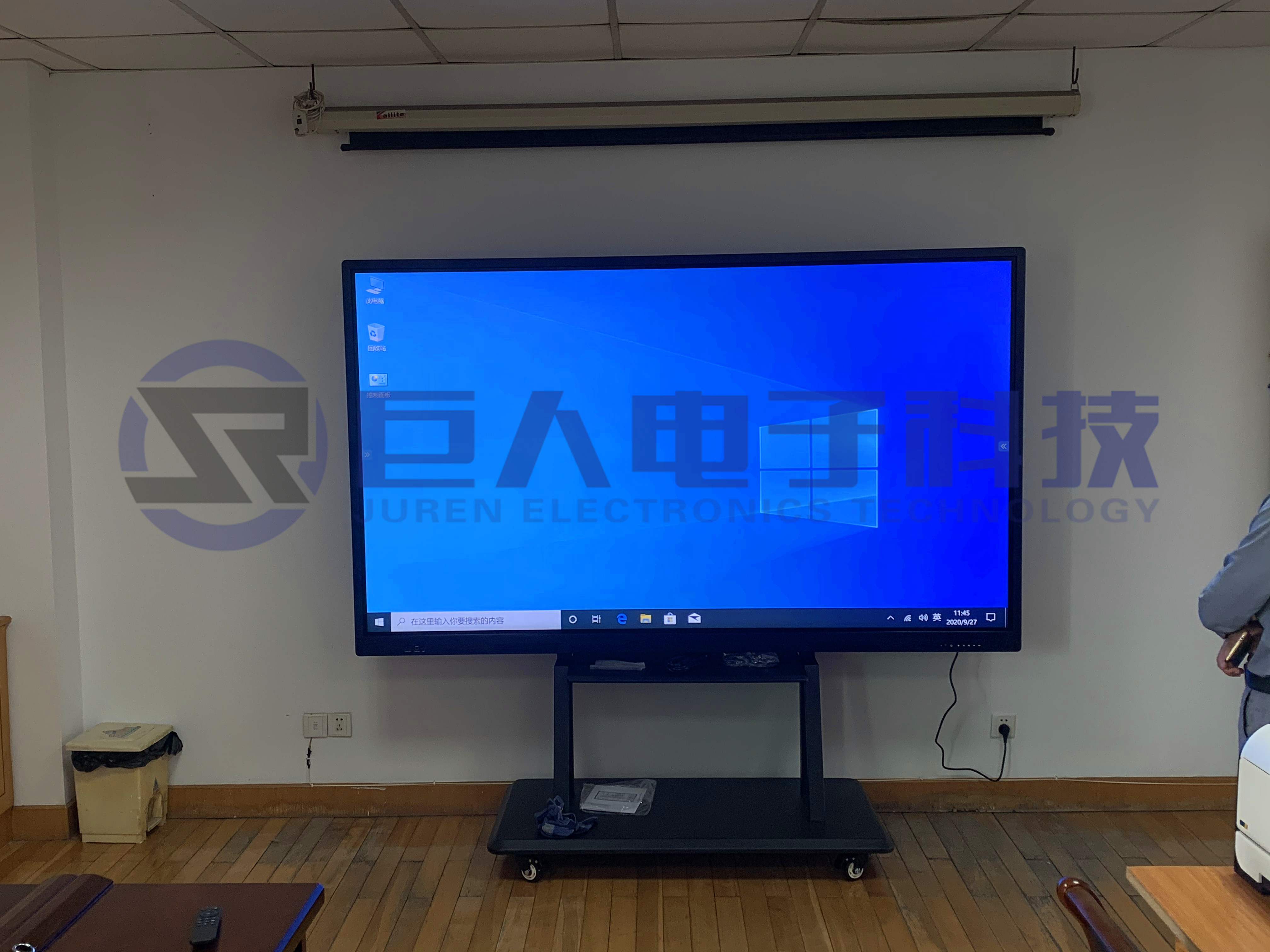 ���������98�����ƽ��