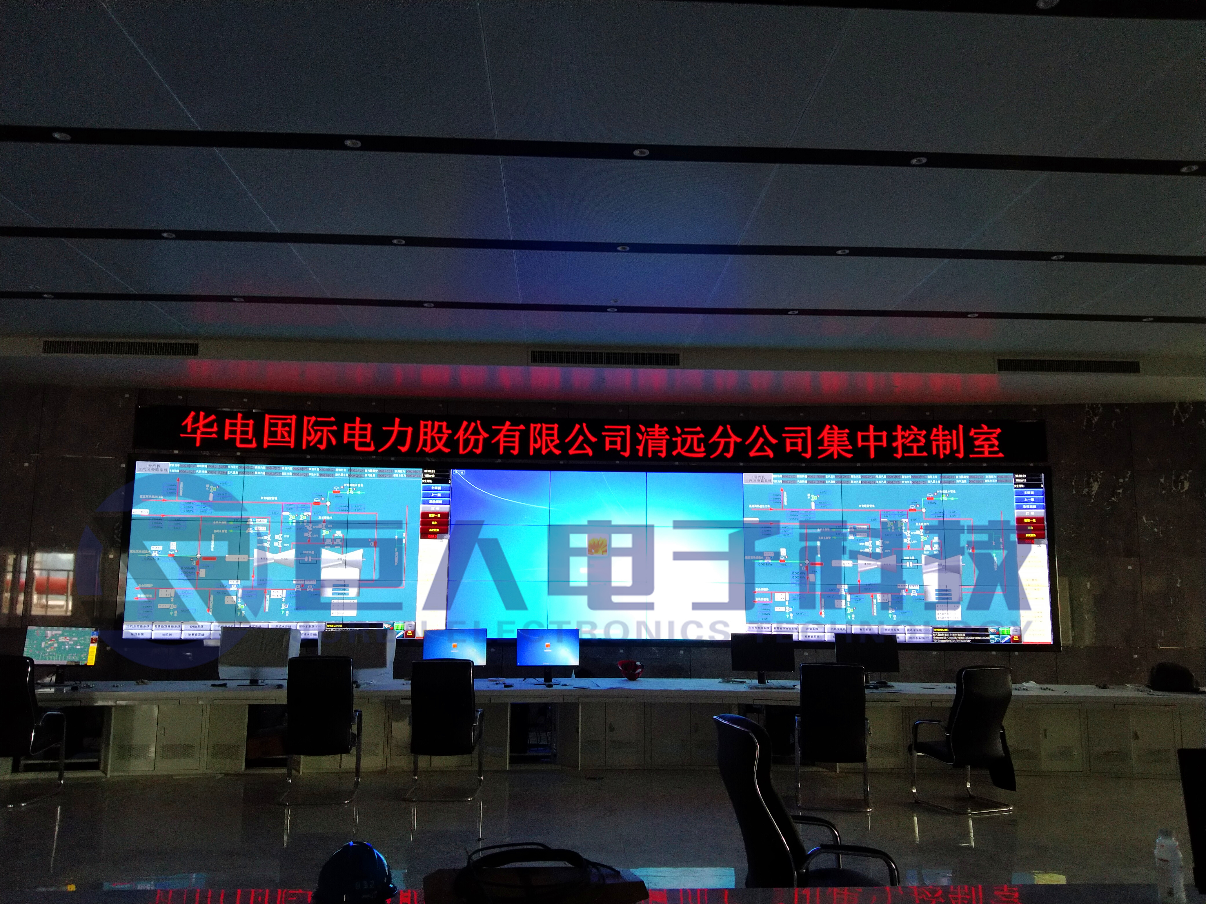 ������ʹ㶫��Զ�ֹ�˾���п�������