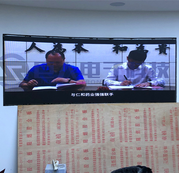 �����м�¡����ĳ��˾�Ӵ�̨P2.5