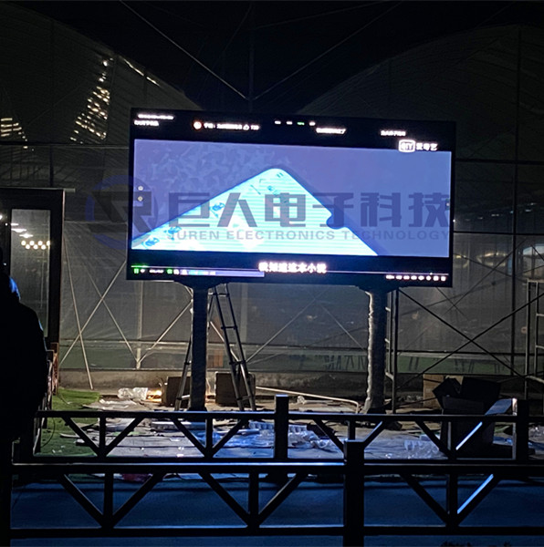 ����ĳ��ݮ���ػ������